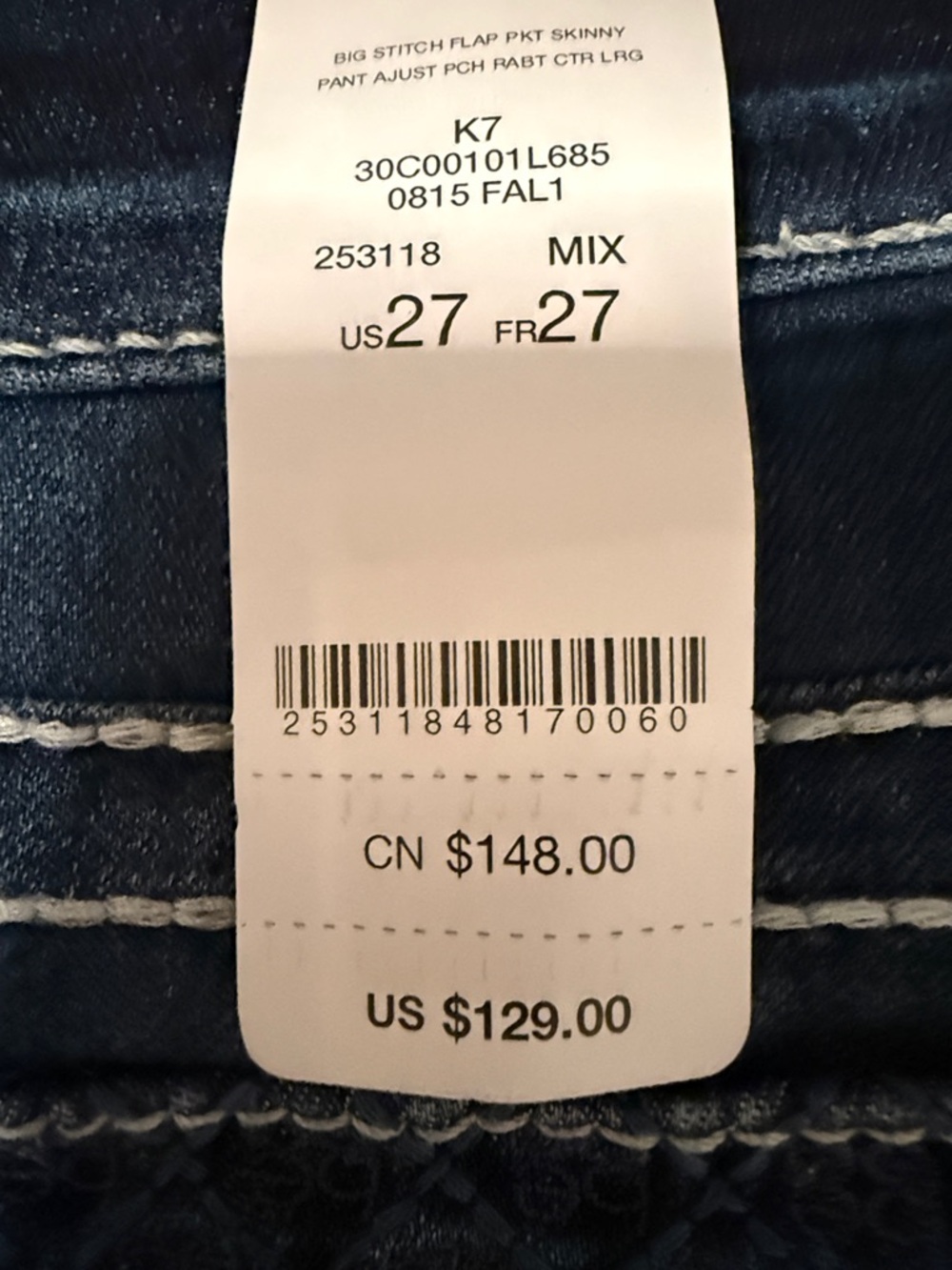 bebe Dark Blue Skinny Jeans gem details - Picture 5 of 5